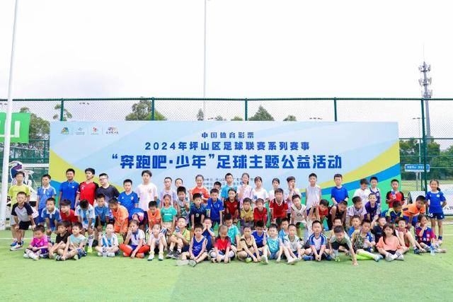 曼联将门票价格提高到了66英镑